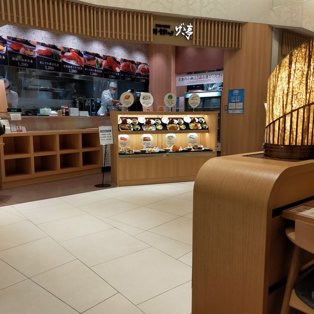 実際訪問したユーザーが直接撮影して投稿した螢池西町定食屋堺 銀シャリ げこ亭 大阪国際空港店の写真