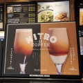 実際訪問したユーザーが直接撮影して投稿した道玄坂カフェタリーズコーヒー 東急プラザ渋谷店の写真