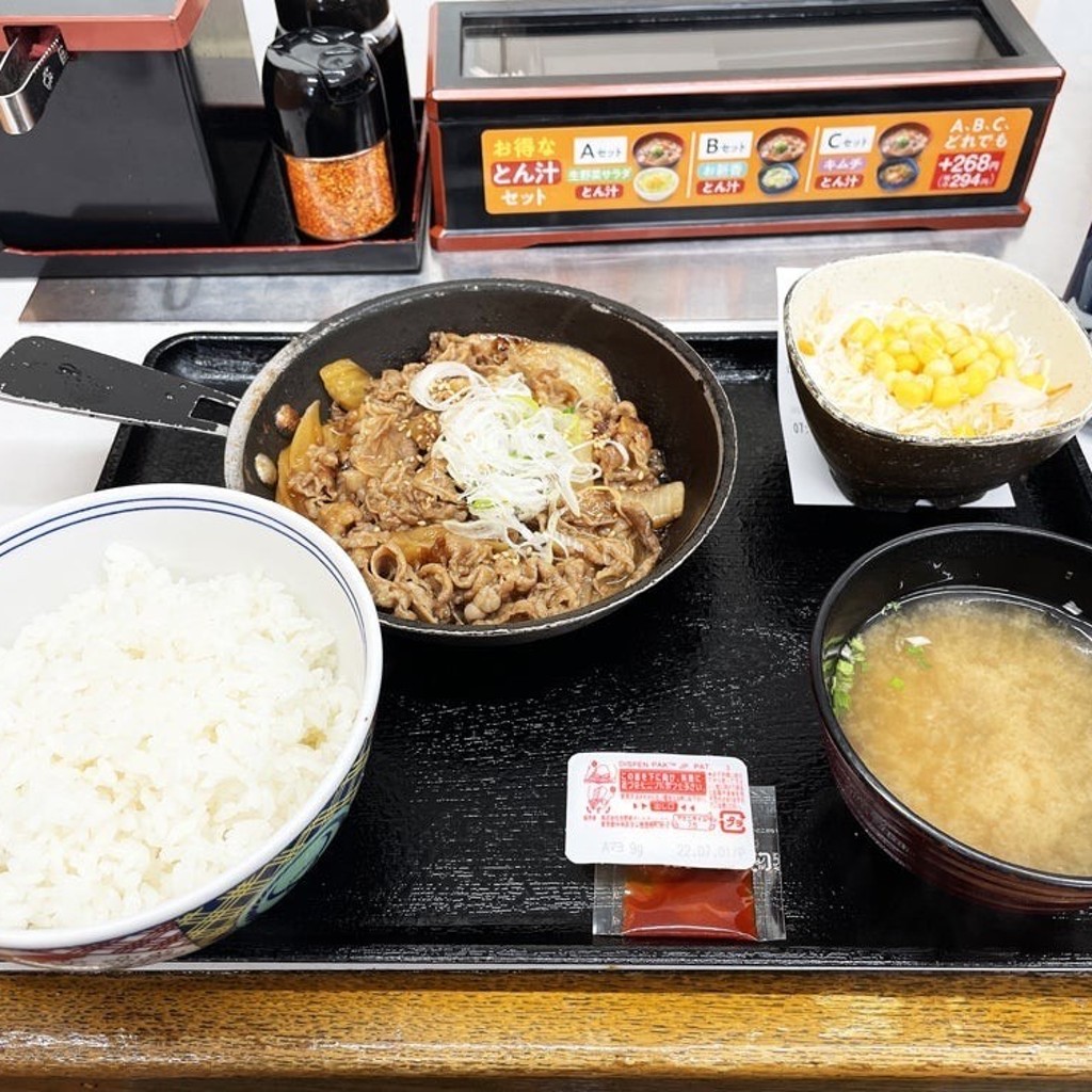 ユーザーが投稿した鉄板牛焼肉定食の写真 - 実際訪問したユーザーが直接撮影して投稿した立売西町牛丼吉野家 四条東洞院店の写真