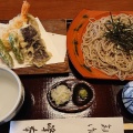 天せいろ - 実際訪問したユーザーが直接撮影して投稿した十二所和食 / 日本料理峰本 朝比奈店の写真のメニュー情報