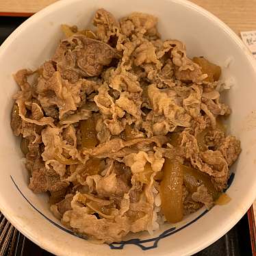 実際訪問したユーザーが直接撮影して投稿した新栄町牛丼松屋 茅ヶ崎店の写真