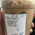 実際訪問したユーザーが直接撮影して投稿した元総社町カフェスターバックスコーヒー 前橋元総社店の写真