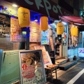 実際訪問したユーザーが直接撮影して投稿した北沢オイスターバーOyster Bar ジャックポット 下北沢の写真