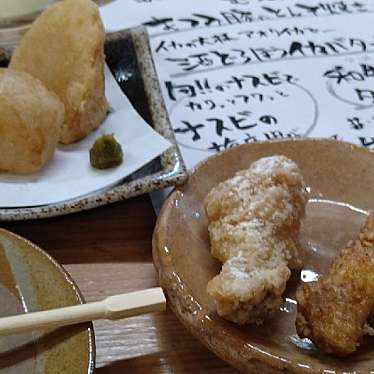 実際訪問したユーザーが直接撮影して投稿した東田町居酒屋居酒屋 銀の写真