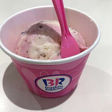 実際訪問したユーザーが直接撮影して投稿した千秋アイスクリームサーティワンアイスクリーム リバーサイド千秋店の写真