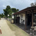 実際訪問したユーザーが直接撮影して投稿した竹富カフェちろりん村の写真