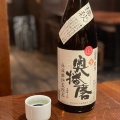 実際訪問したユーザーが直接撮影して投稿した仲町居酒屋和浦酒場 弐の写真