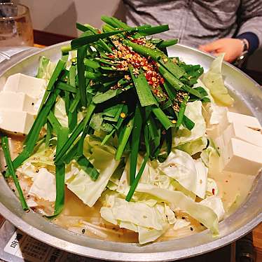 実際訪問したユーザーが直接撮影して投稿した昭和通もつ鍋居酒屋研究所 天地人 周南店の写真