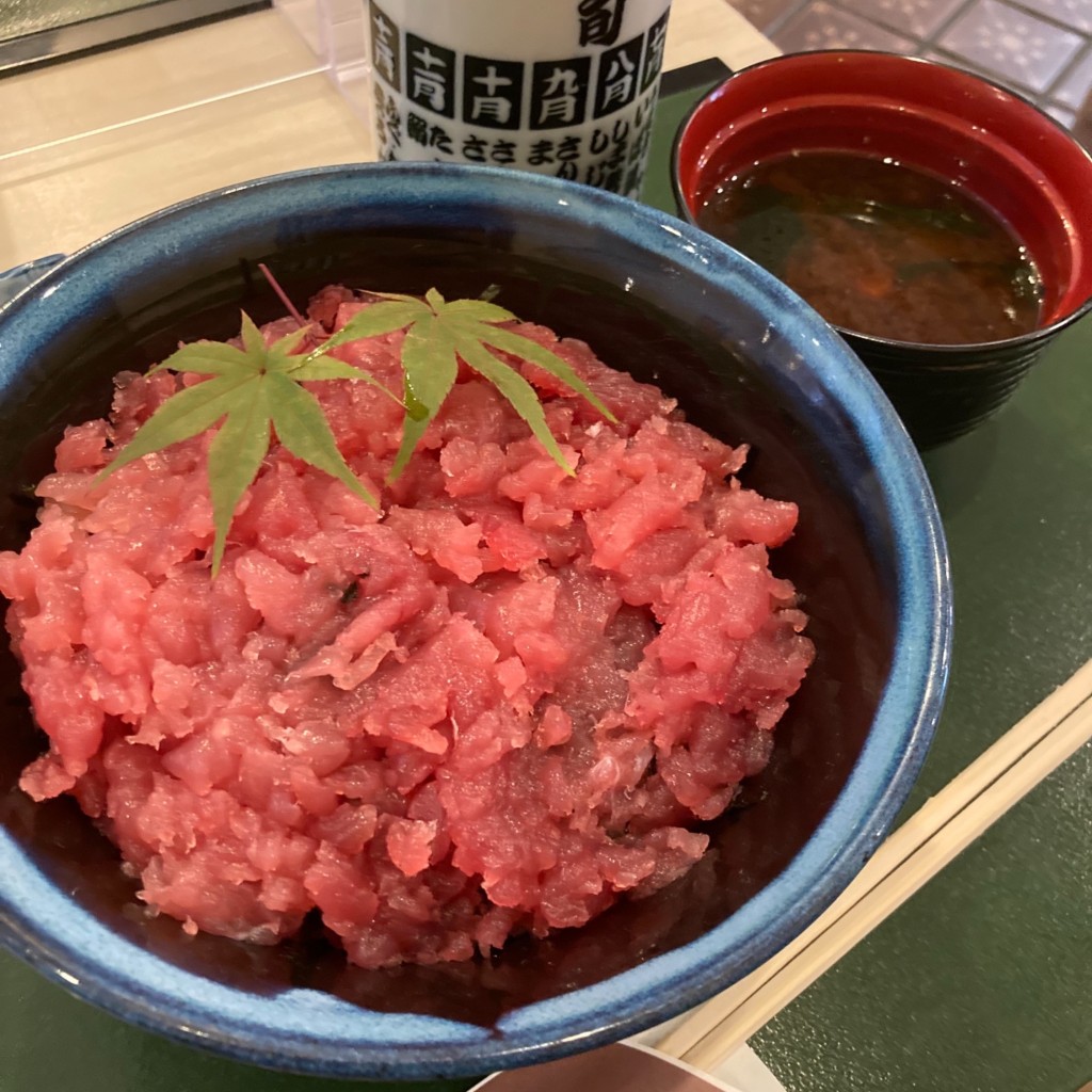 ユーザーが投稿したマグロ丼の写真 - 実際訪問したユーザーが直接撮影して投稿した片町寿司うを市の写真