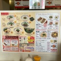 実際訪問したユーザーが直接撮影して投稿した真木町ラーメン / つけ麺一味ラーメン 鳥栖店の写真