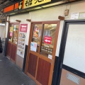 実際訪問したユーザーが直接撮影して投稿した中野そば駅そば あじさい茶屋 中野1・2号の写真