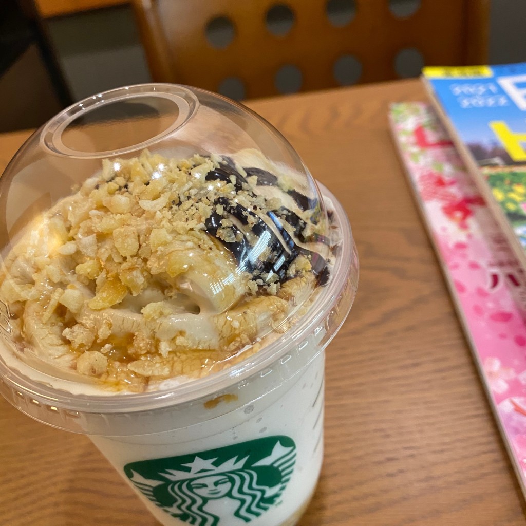 なみ810さんが投稿した入野町カフェのお店スターバックスコーヒー TSUTAYA 佐鳴台店/スターバックスコーヒー ツタヤ サナルダイテンの写真