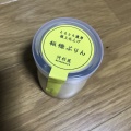 実際訪問したユーザーが直接撮影して投稿した西台ベーカリーエファール河村屋 西台店の写真