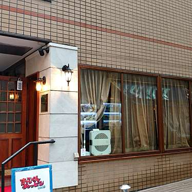 あすもさんが投稿した銀座バーのお店数寄屋橋サンボア/スキヤバシサンボアの写真