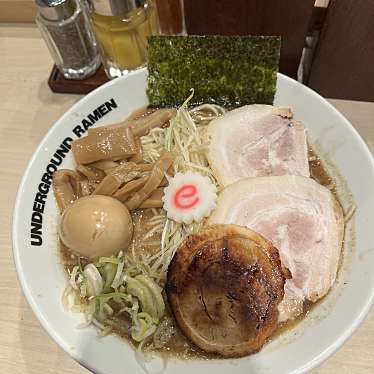 UNDERGROUND RAMEN 頑者 コクーン新都心店のundefinedに実際訪問訪問したユーザーunknownさんが新しく投稿した新着口コミの写真