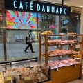 実際訪問したユーザーが直接撮影して投稿した花田町ベーカリーCAFE DANMARK JR豊橋駅店の写真