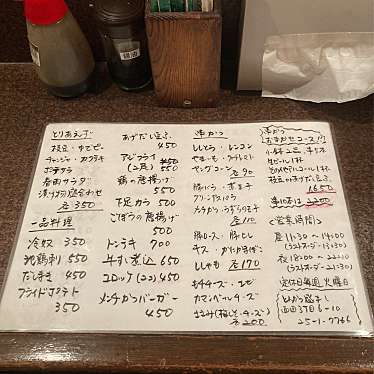 実際訪問したユーザーが直接撮影して投稿した西田とんかつとんかつ 盛よしの写真