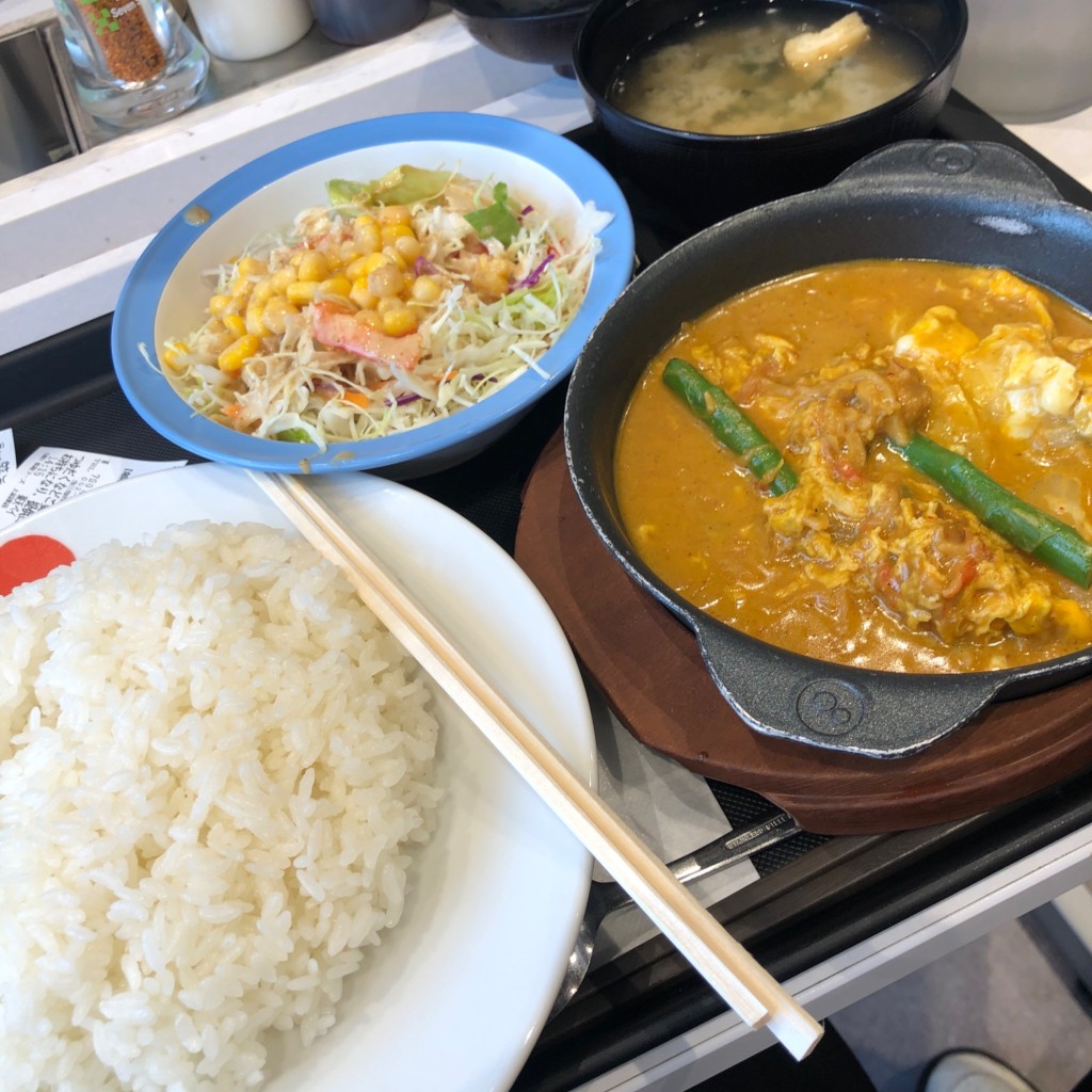 ユーザーが投稿したプーパッポンカレーの写真 - 実際訪問したユーザーが直接撮影して投稿した大須牛丼松屋 上前津店の写真