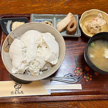 実際訪問したユーザーが直接撮影して投稿した雪輪町豆腐料理とうふ料理原田の写真