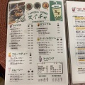 実際訪問したユーザーが直接撮影して投稿した中里タピオカ萃茶 駒込店の写真