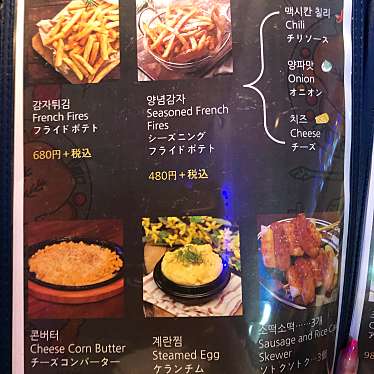 mi_staさんが投稿した大久保韓国料理のお店Boss Chicken/ボス チキンの写真