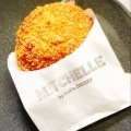 実際訪問したユーザーが直接撮影して投稿した石渡ベーカリーMITCHELLE by truffle BAKERYの写真