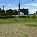 実際訪問したユーザーが直接撮影して投稿した田畑公園亀の甲児童公園の写真