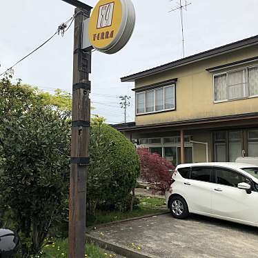 実際訪問したユーザーが直接撮影して投稿した仁井田二ツ屋イタリアンTERRAの写真