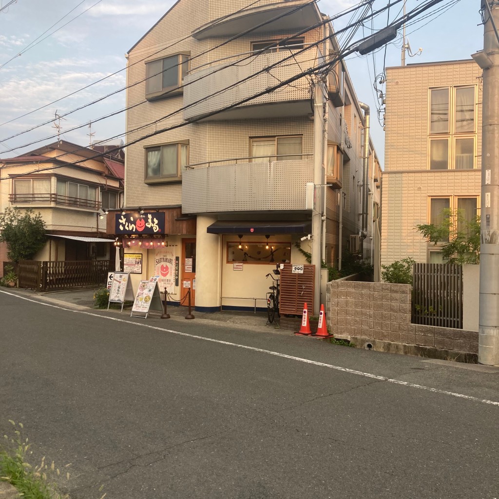 実際訪問したユーザーが直接撮影して投稿した鴻池ラーメン / つけ麺ラーメンさくらまる伊丹店の写真