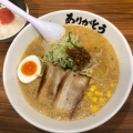 実際訪問したユーザーが直接撮影して投稿した木月ラーメン専門店野方ホープ川崎元住吉店の写真