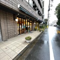 実際訪問したユーザーが直接撮影して投稿した世田谷ケーキプラチノ 上町本店の写真