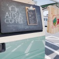 実際訪問したユーザーが直接撮影して投稿した元総社町コーヒー専門店AIDIA COFFEEの写真