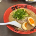 実際訪問したユーザーが直接撮影して投稿した太平ラーメン専門店天下一品 錦糸町店の写真