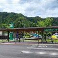 実際訪問したユーザーが直接撮影して投稿した十和川口道の駅道の駅 四万十とおわの写真