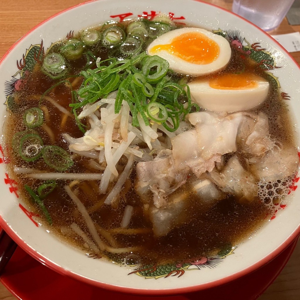 ユーザーが投稿した味玉ラーメンの写真 - 実際訪問したユーザーが直接撮影して投稿した難波ラーメン専門店中華そば アサヒ製麺 なんばラーメン一座店の写真