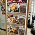 実際訪問したユーザーが直接撮影して投稿した安方スイーツSweets Factory pampamの写真