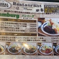 実際訪問したユーザーが直接撮影して投稿した西神吉町宮前カフェRURAL KITCHENの写真