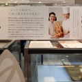 実際訪問したユーザーが直接撮影して投稿した難波ビストロビストロカラト 高島屋大阪店の写真