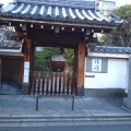 実際訪問したユーザーが直接撮影して投稿した裏寺町寺宝蔵寺の写真