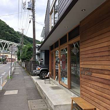 実際訪問したユーザーが直接撮影して投稿した高尾町カフェMt.TAKAO BASE CAMP CAFE&BARの写真