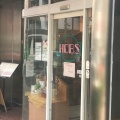 実際訪問したユーザーが直接撮影して投稿した上大崎ベーカリー目黒パン屋 HOBSの写真