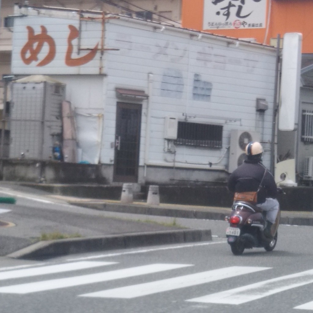 実際訪問したユーザーが直接撮影して投稿した東藤江居酒屋うどん居酒屋いっぽん志や 東藤江店の写真