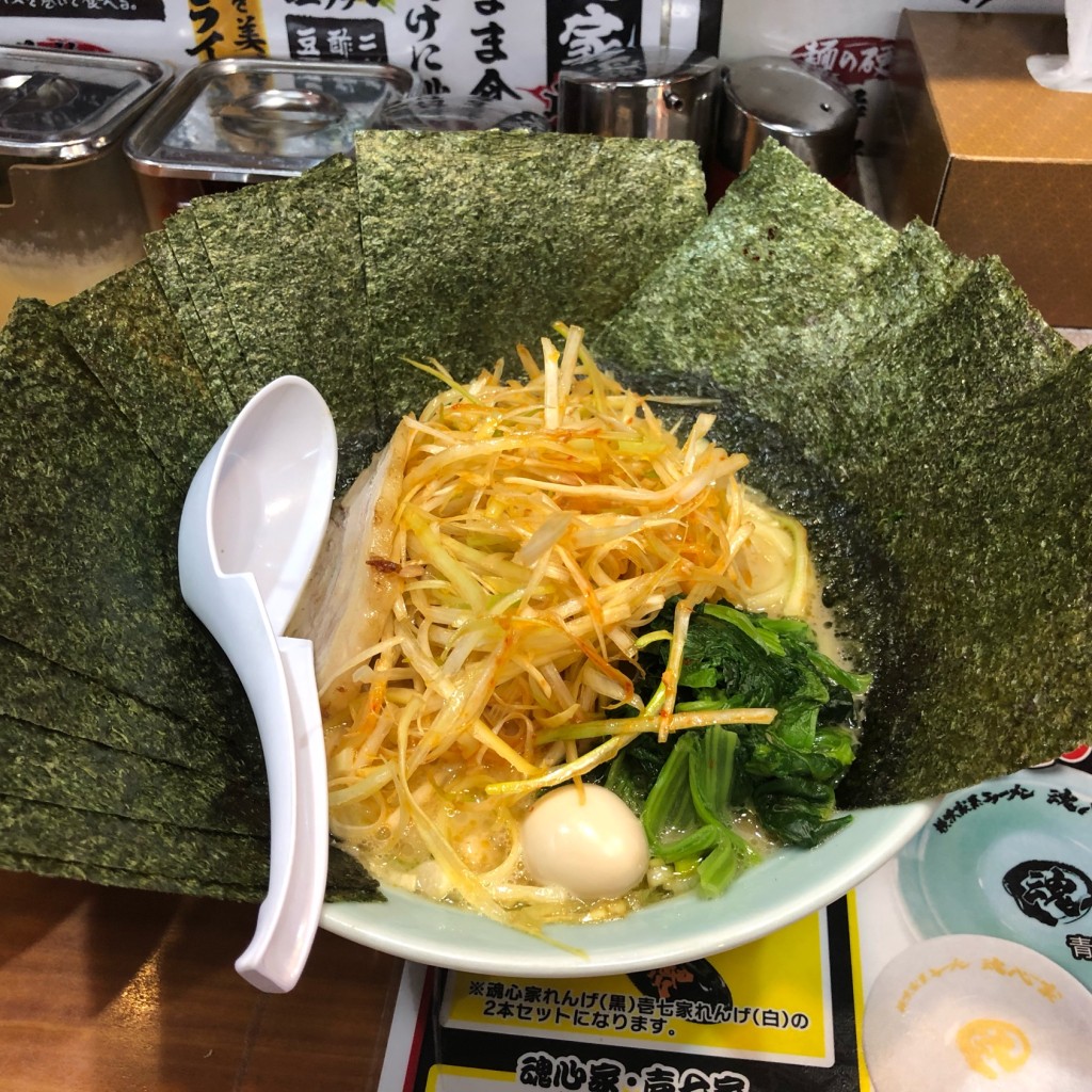 DaiKawaiさんが投稿した目黒ラーメン / つけ麺のお店横浜家系ラーメン 魂心家 目黒店/ヨコハマイエケイラーメン コンシンヤ メグロテンの写真