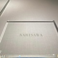 実際訪問したユーザーが直接撮影して投稿した南青山創作料理NARISAWAの写真