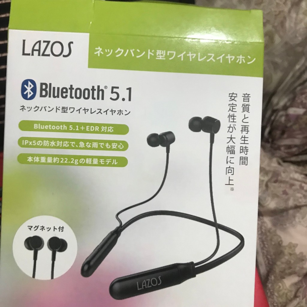 実際訪問したユーザーが直接撮影して投稿した新橋家電 / パソコン・携帯電話じゃんぱら 新橋店の写真