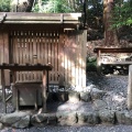 実際訪問したユーザーが直接撮影して投稿した宇治館町神社子安神社の写真