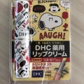 実際訪問したユーザーが直接撮影して投稿した橋本健康食アエナ ミウィ橋本店の写真