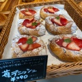 実際訪問したユーザーが直接撮影して投稿した南葛西ベーカリーSANBON BAKERYの写真