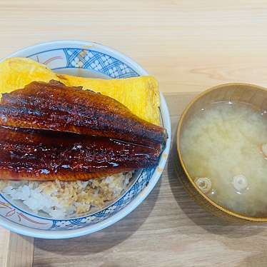 大起水産 海鮮丼と干物定食専門店 高槻店のundefinedに実際訪問訪問したユーザーunknownさんが新しく投稿した新着口コミの写真