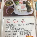 実際訪問したユーザーが直接撮影して投稿した上飯田町ベトナム料理タンハーの写真